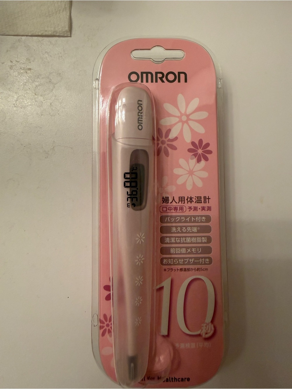 OMRON Pink Floral Digital Thermometer Brand New never opened